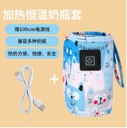 KKJ Baby Bottle Warmer Bag (Single Item) - aydens bidness