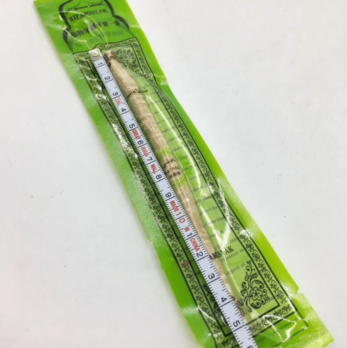 Miswak Tooth Cleaning Stick - aydens bidness